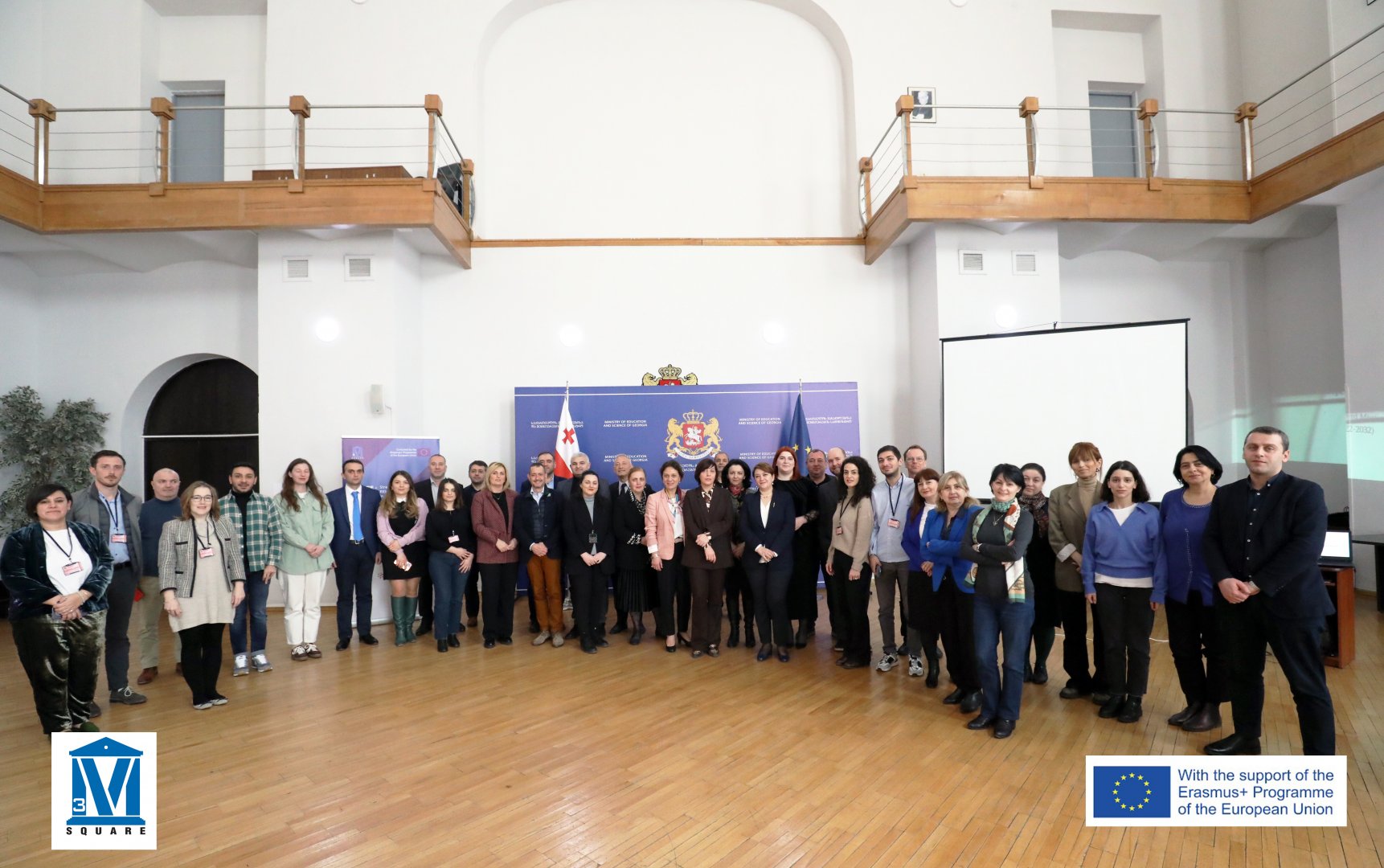 კონფერენცია-Erasmus+-ის პროექტის „მესამე მისიის ხარისხის და შესაბამისობის გაძლიერება საქართველოს უნივერსიტეტებში“
