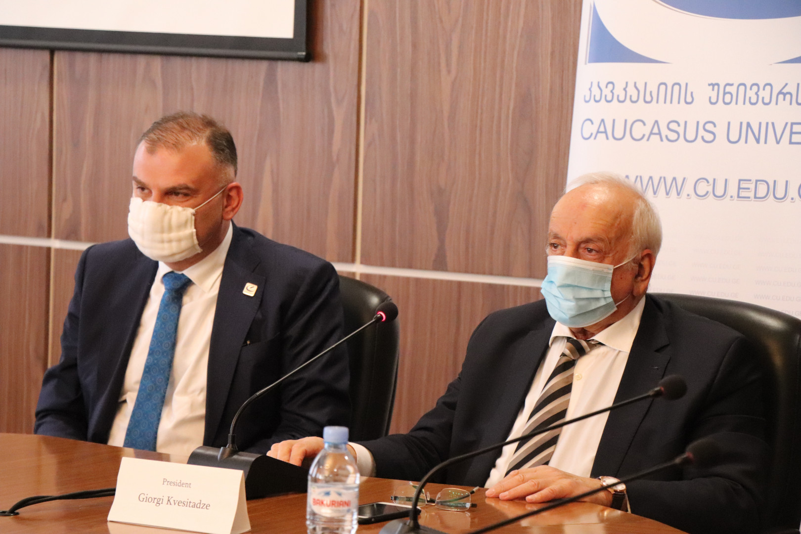  მემორანდუმი კავკასიის უნივერსიტეტსა და საქართველოს მეცნიერებათა ეროვნულ აკადემიას შორის