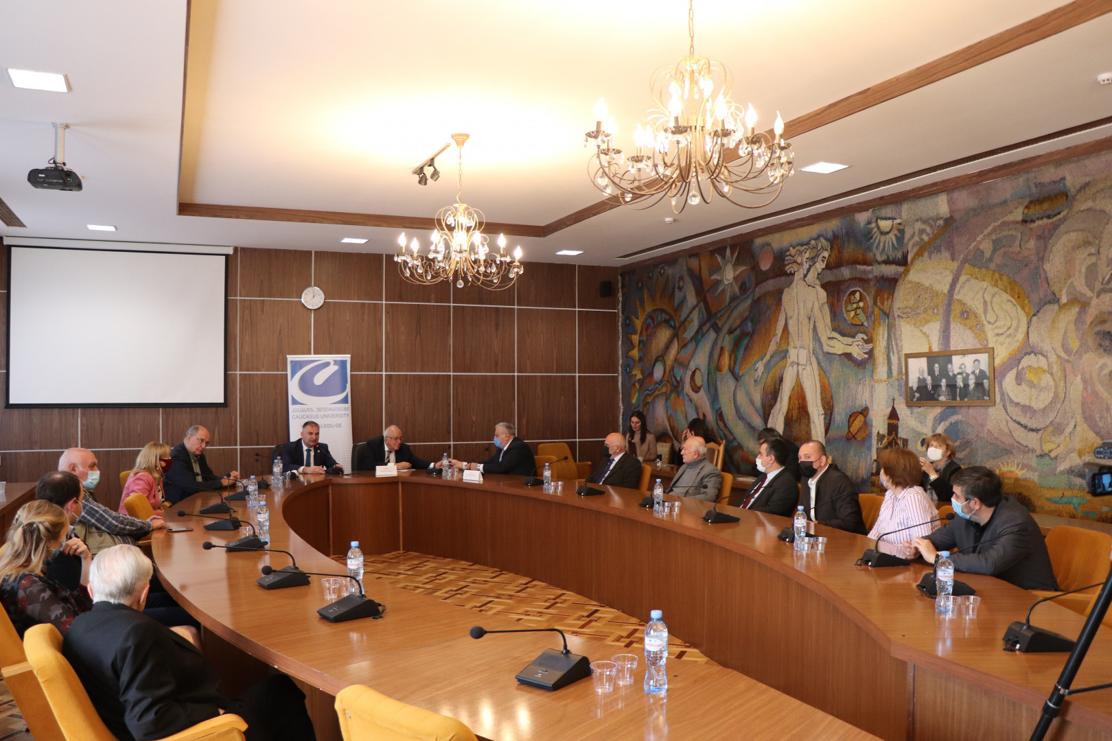 მემორანდუმი კავკასიის უნივერსიტეტსა და საქართველოს მეცნიერებათა ეროვნულ აკადემიას შორის