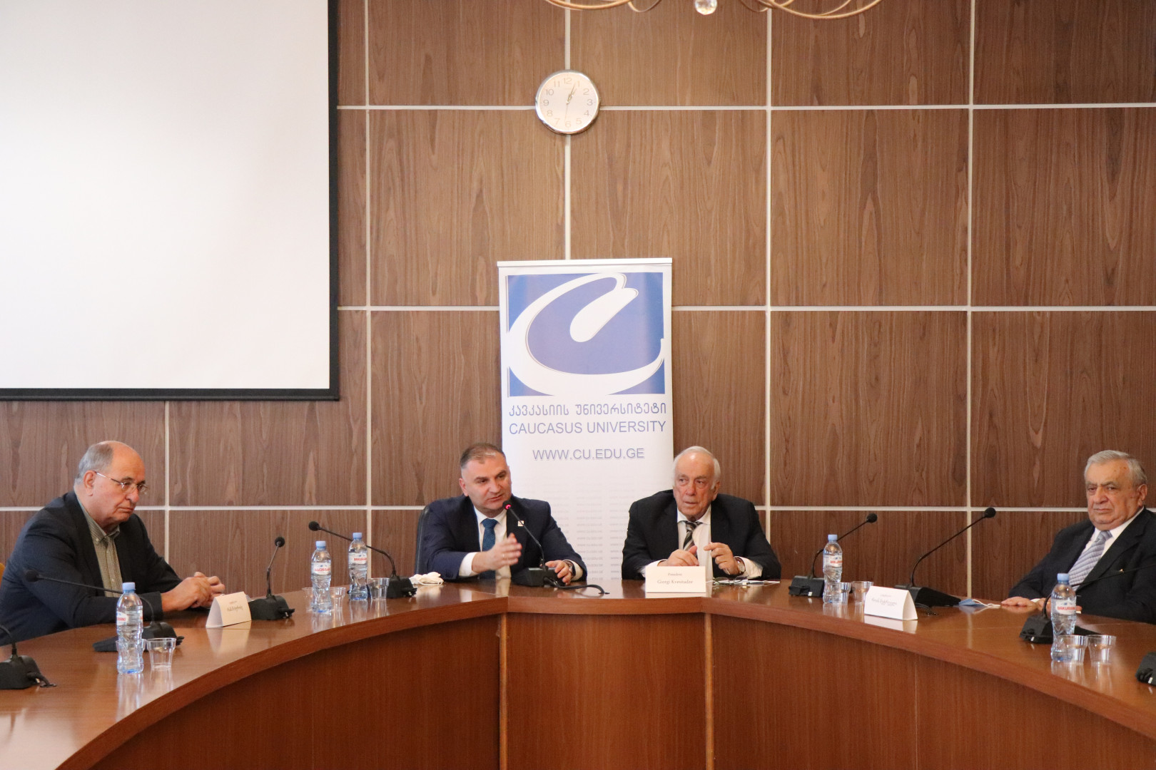  მემორანდუმი კავკასიის უნივერსიტეტსა და საქართველოს მეცნიერებათა ეროვნულ აკადემიას შორის