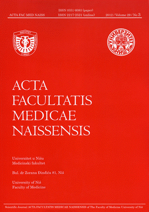 კავკასიის უნივერსიტეტში მომზადებული სამეცნიერო ნაშრომი გავლენიან გამოცემაში „Acta Facultatis Medicae Naissensis“ გამოქვეყნდა