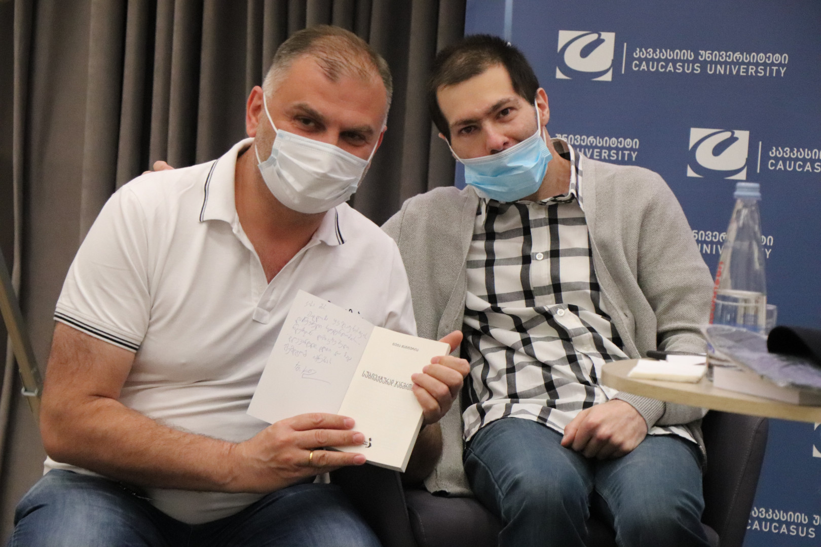 ბექა ჭანტურიას წიგნის "სუბიექტურად ჯანმრთელი" პრეზენტაცია