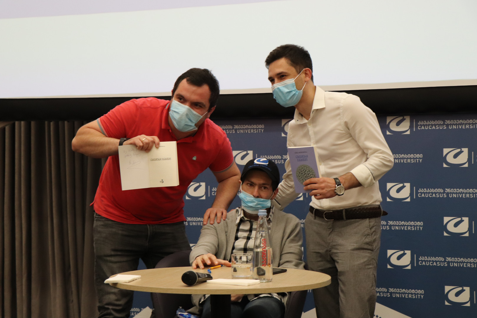 ბექა ჭანტურიას წიგნის "სუბიექტურად ჯანმრთელი" პრეზენტაცია