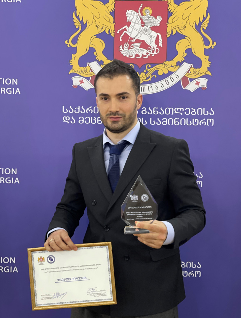 CSB-ის სრული პროფესორის, ერეკლე პირველის წარმატება