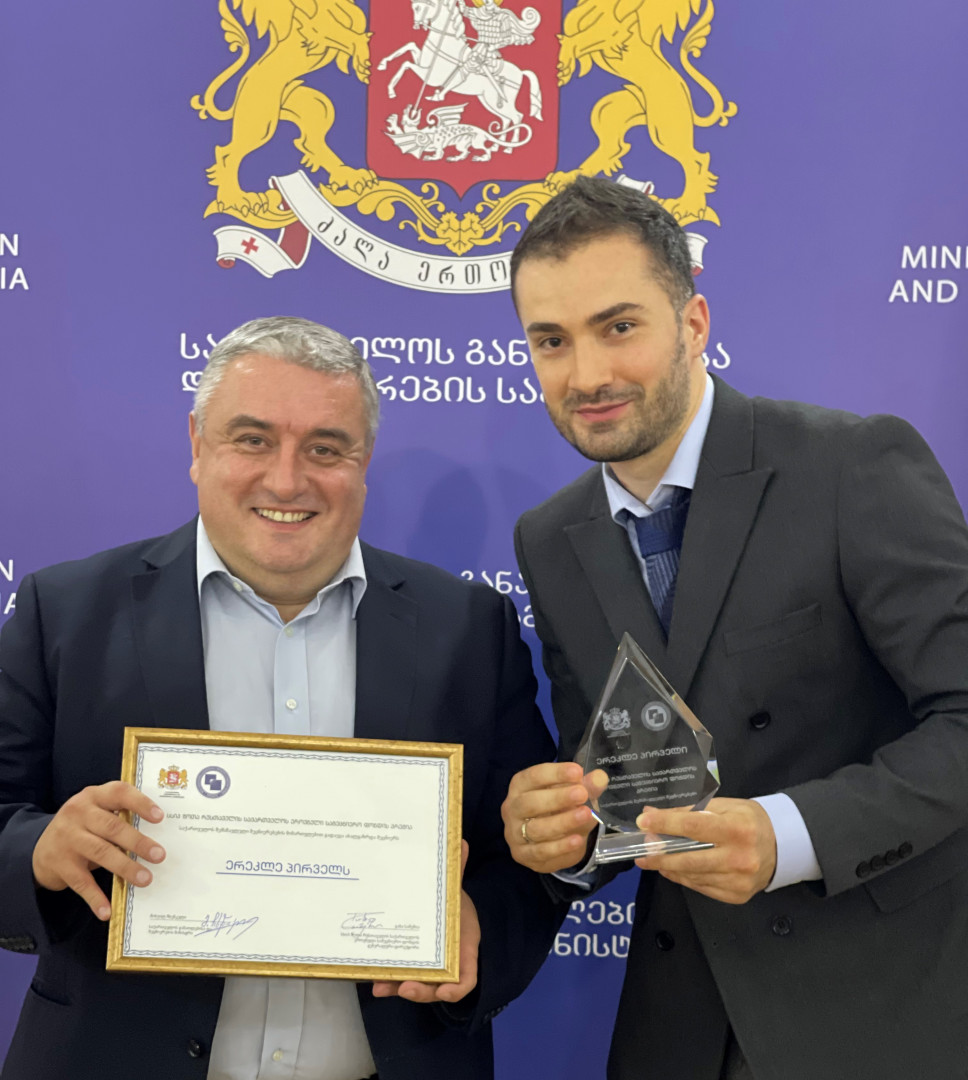 CSB-ის სრული პროფესორის, ერეკლე პირველის წარმატება