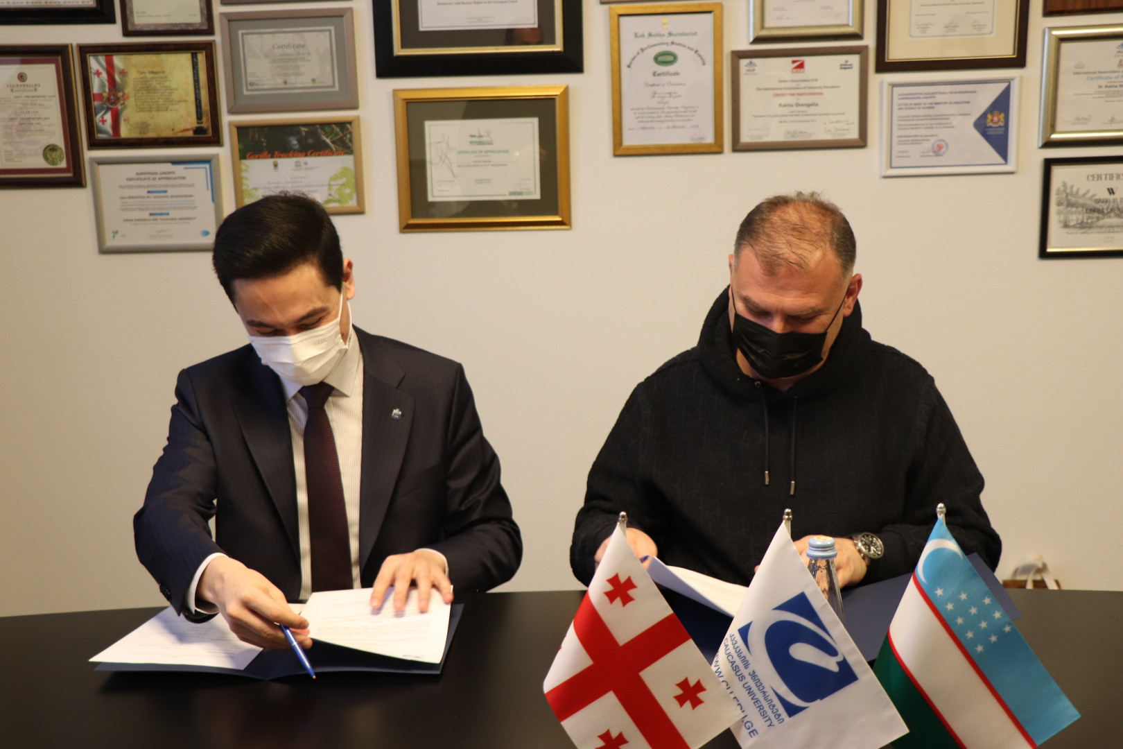 ურთიერთთანამშრომლობის მემორანდუმი ინჰას უნივერსიტეტთან
