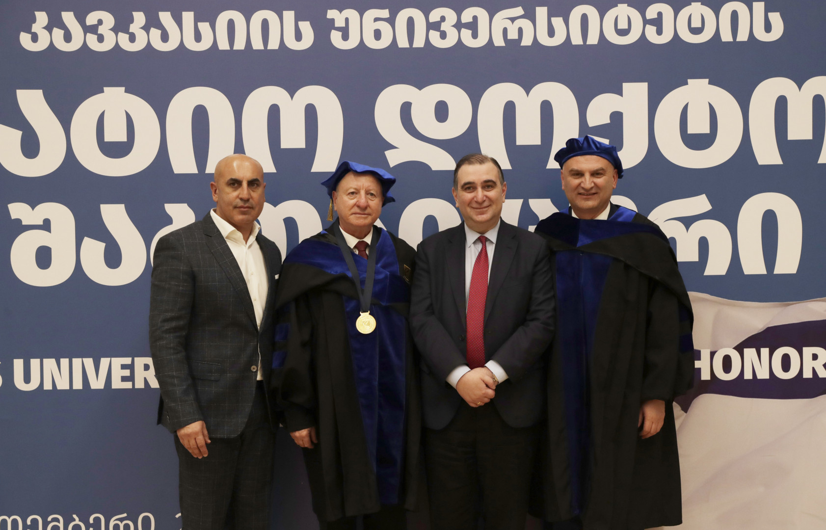 პროფესორ შაბთაი ცურისთვის საპატიო დოქტორის წოდების მინიჭების ცერემონია