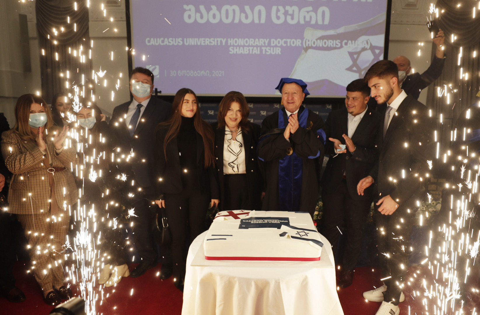 პროფესორ შაბთაი ცურისთვის საპატიო დოქტორის წოდების მინიჭების ცერემონია