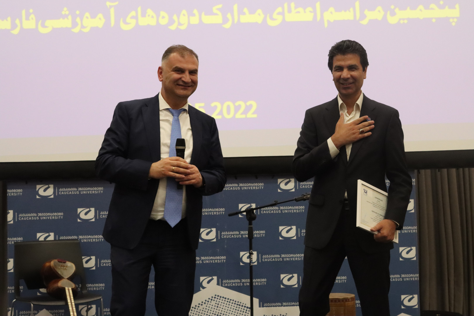 სპარსულენოვანი ტრენინგების სერტიფიკატების გადაცემის მეხუთე ღონისძიება
