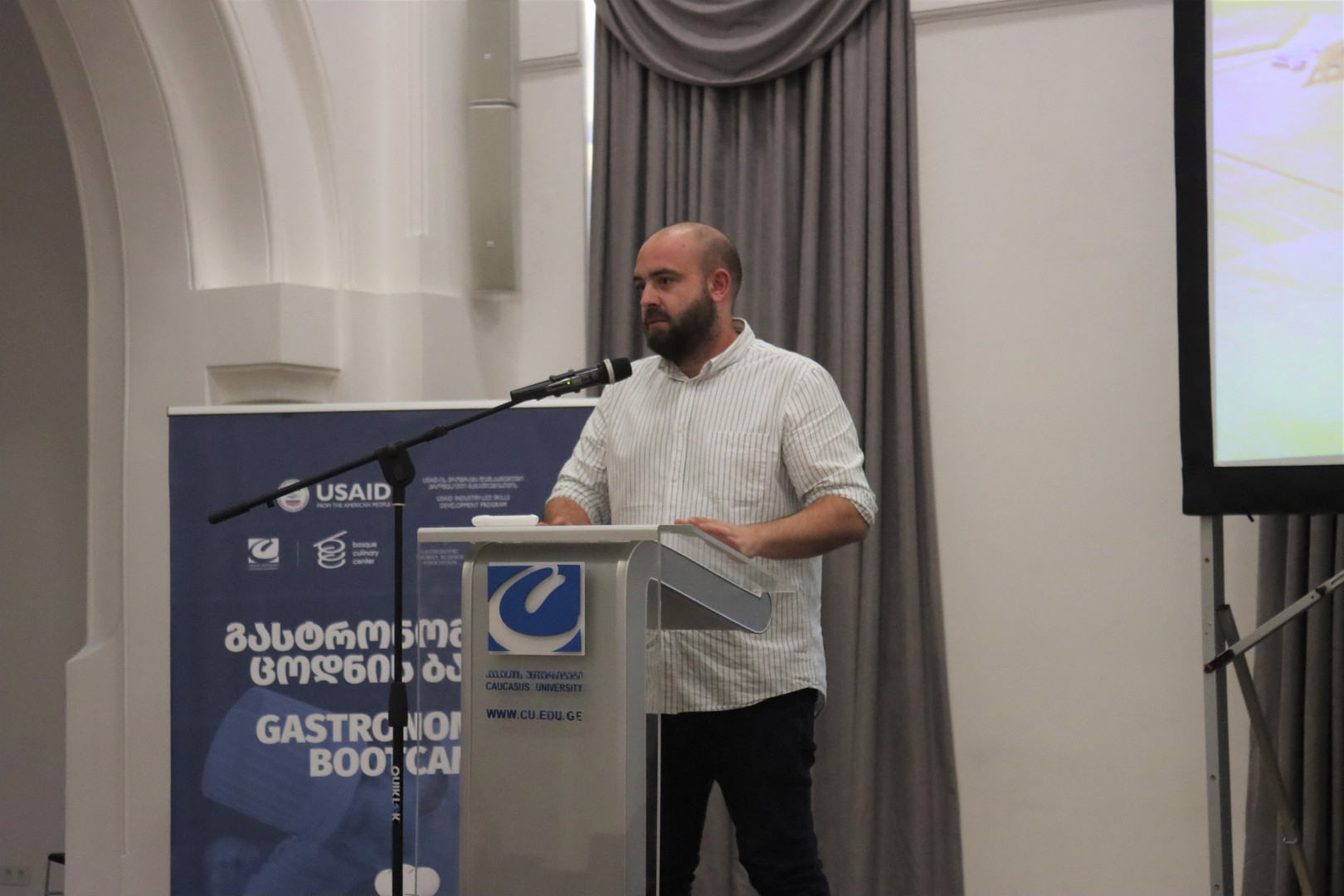 პროექტის „გასტრონომიული ცოდნის ბანაკი“ დასკვნითი ღონისძიება