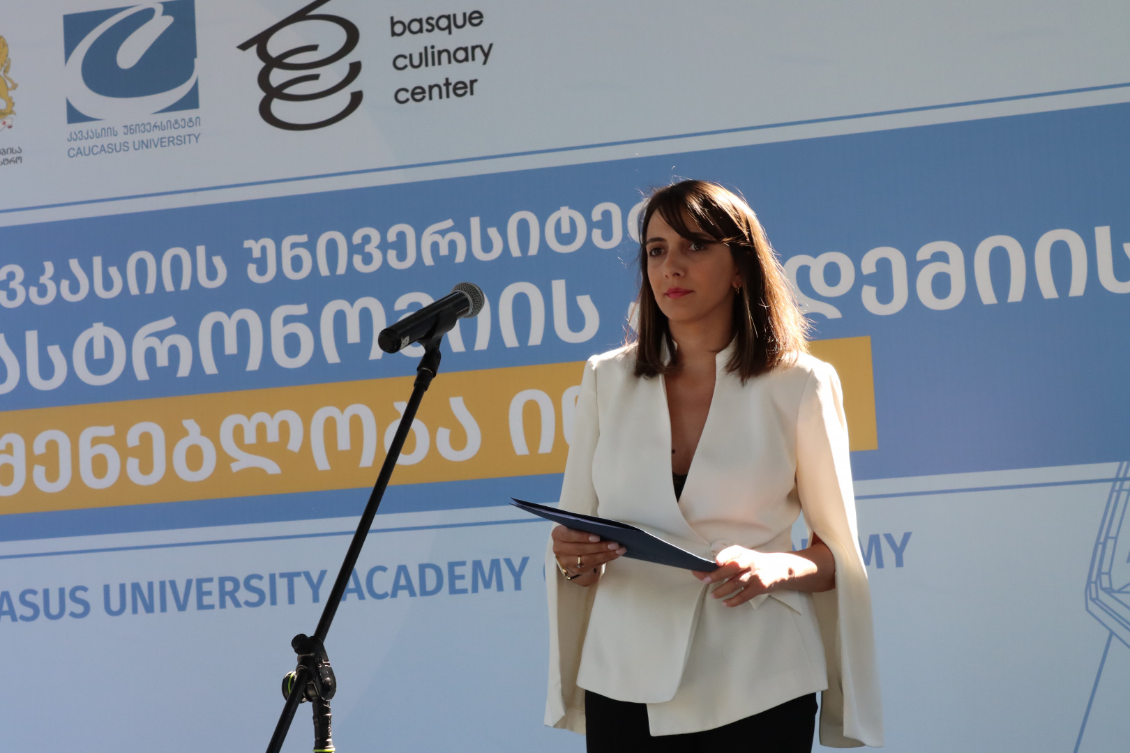 გურჯაანში კავკასიის უნივერსიტეტის გასტრონომიის აკადემიის მშენებლობა იწყება