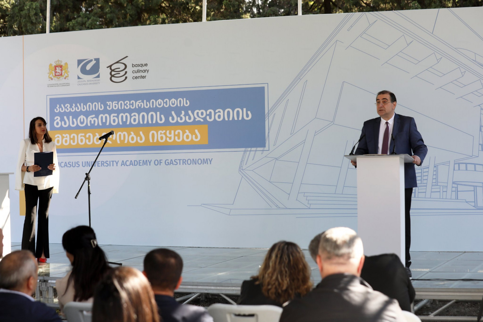 გურჯაანში კავკასიის უნივერსიტეტის გასტრონომიის აკადემიის მშენებლობა იწყება