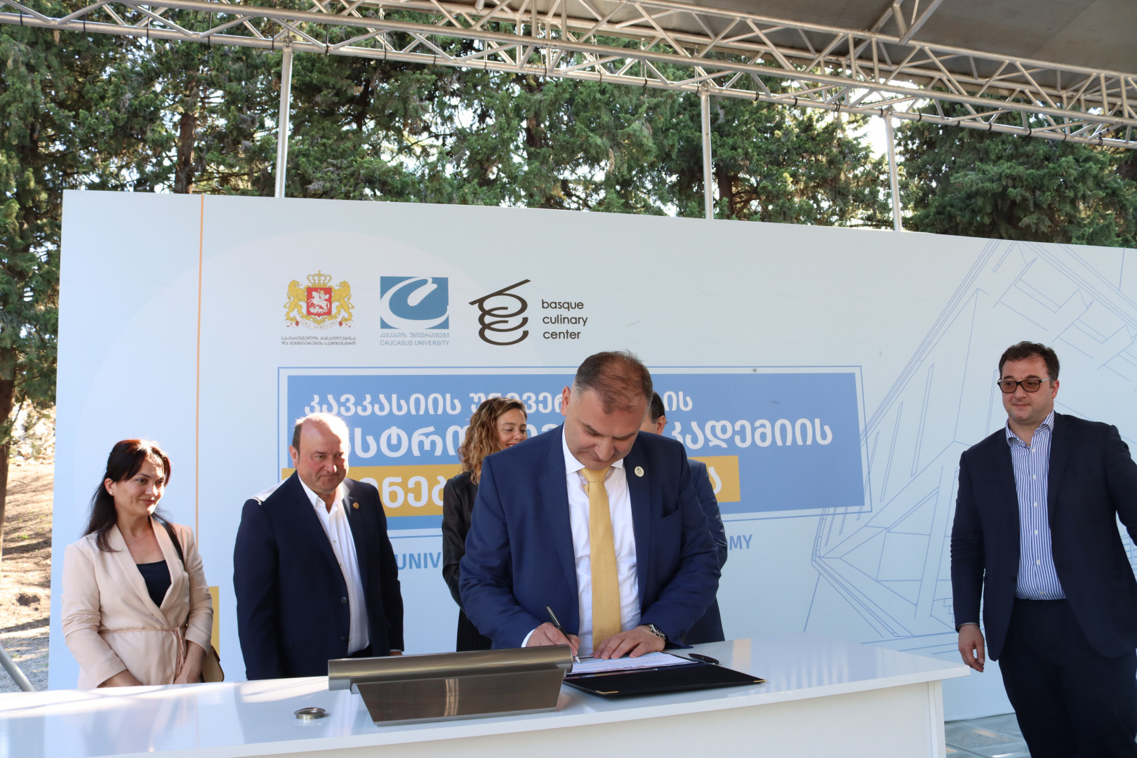 გურჯაანში კავკასიის უნივერსიტეტის გასტრონომიის აკადემიის მშენებლობა იწყება