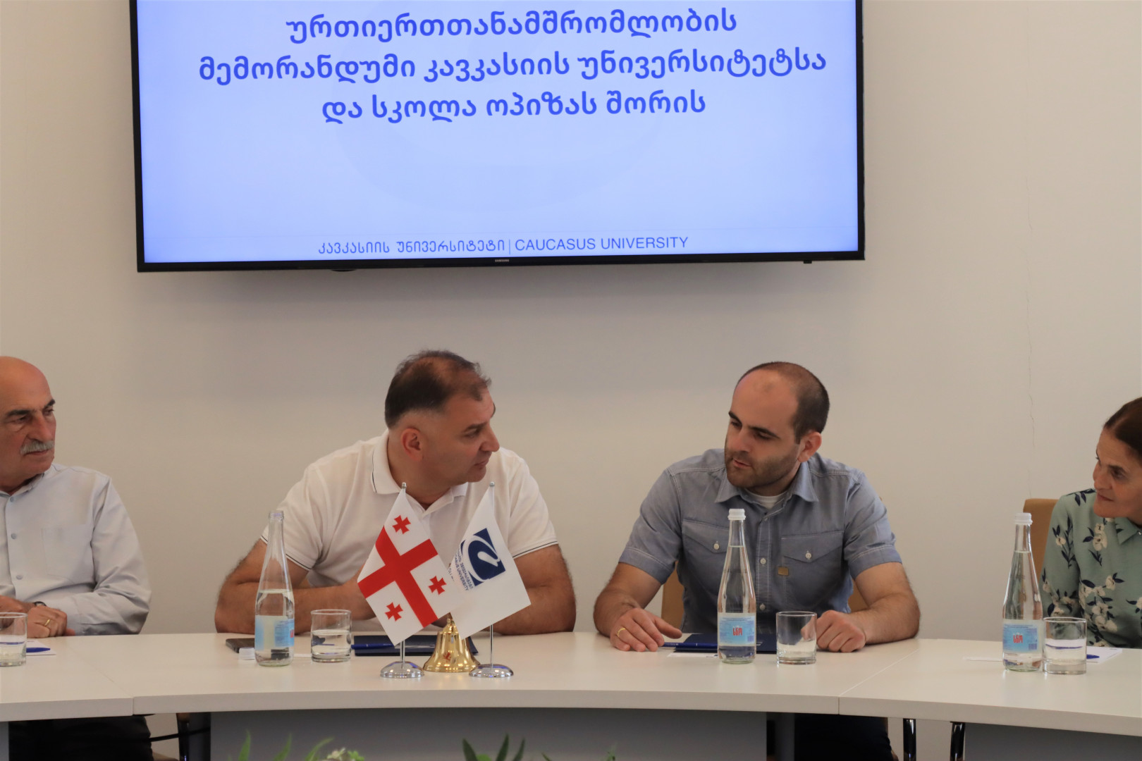 ურთიერთთანამშრომლობის მემორანდუმი სკოლა ოპიზასთან 