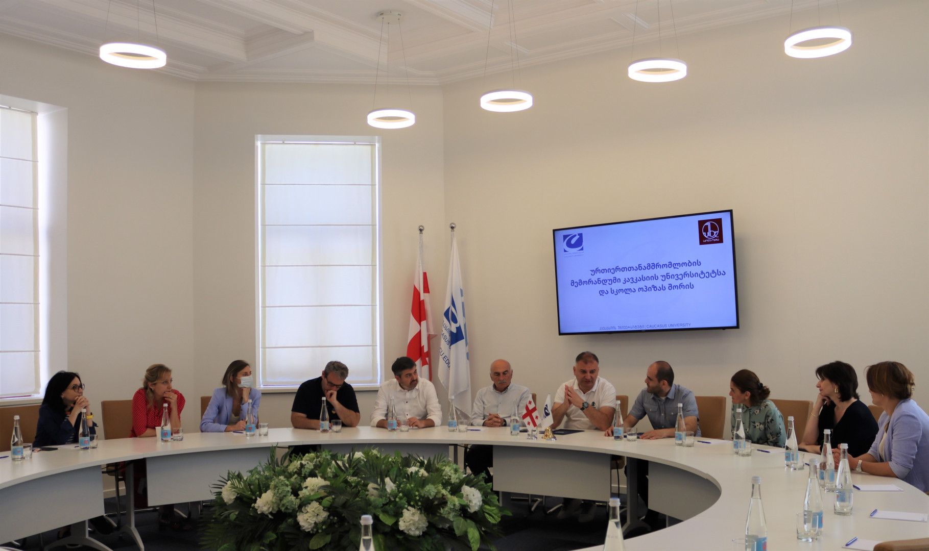 ურთიერთთანამშრომლობის მემორანდუმი სკოლა ოპიზასთან 