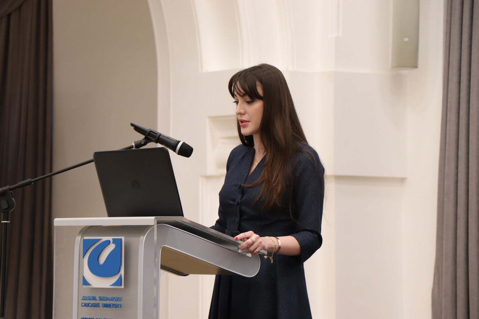 კავკასიის უნივერსიტეტის წლიური სამეცნიერო კონფერენცია