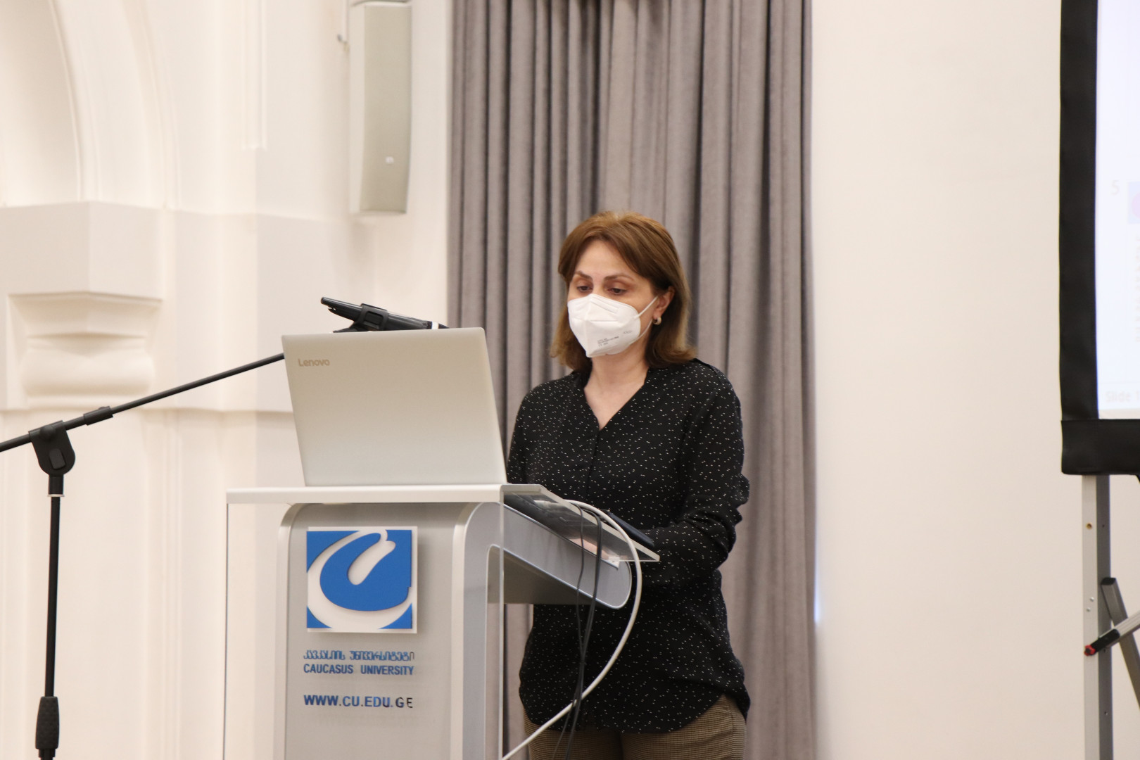 კავკასიის უნივერსიტეტის წლიური სამეცნიერო კონფერენცია