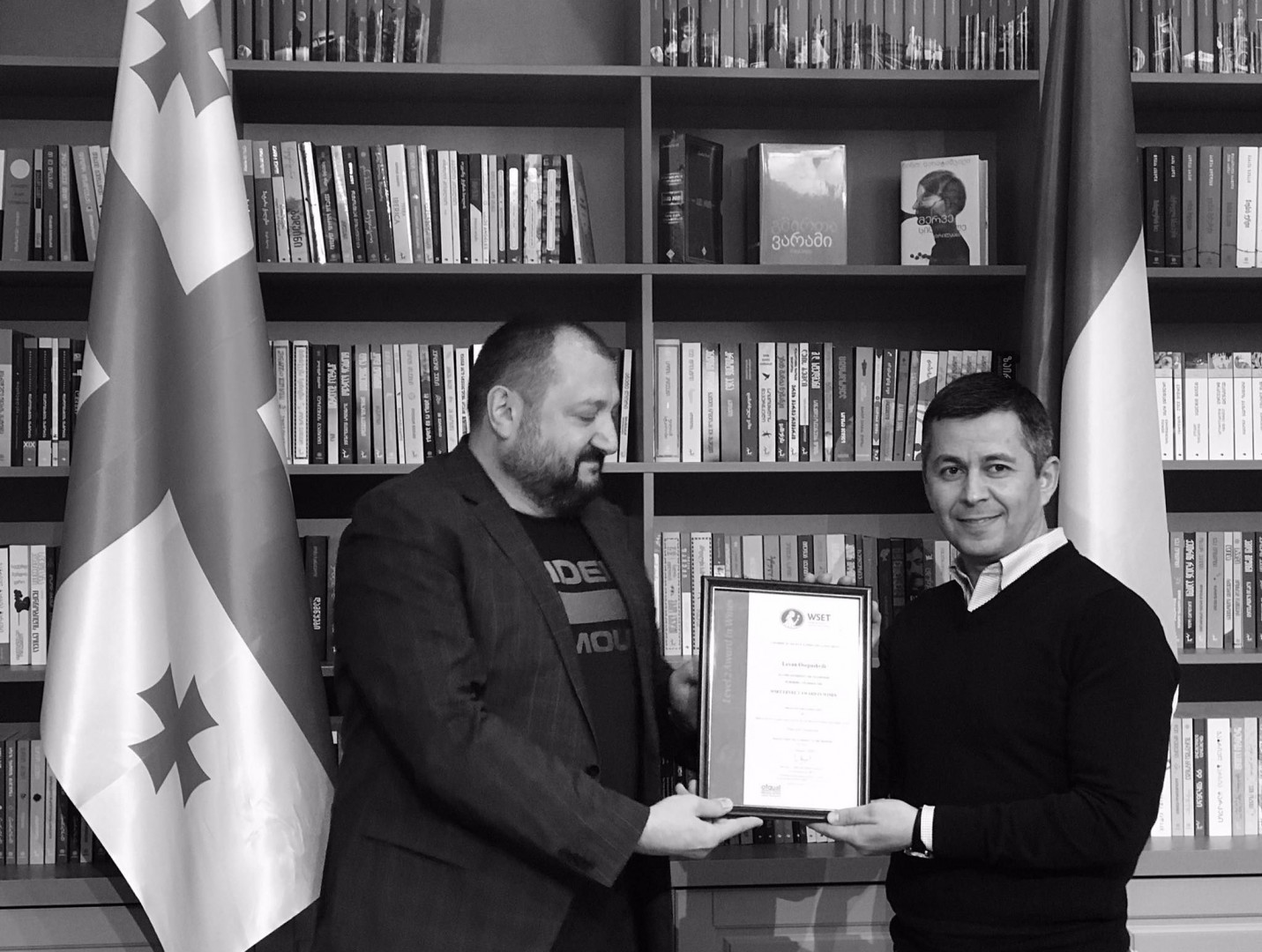 ხეცურიანის სომელიეს და ღვინის სკოლა  კავკასიის უნივერსიტეტის პროგრამა - WSET level 2-ის მონაწილეების სერტიფიცირება  