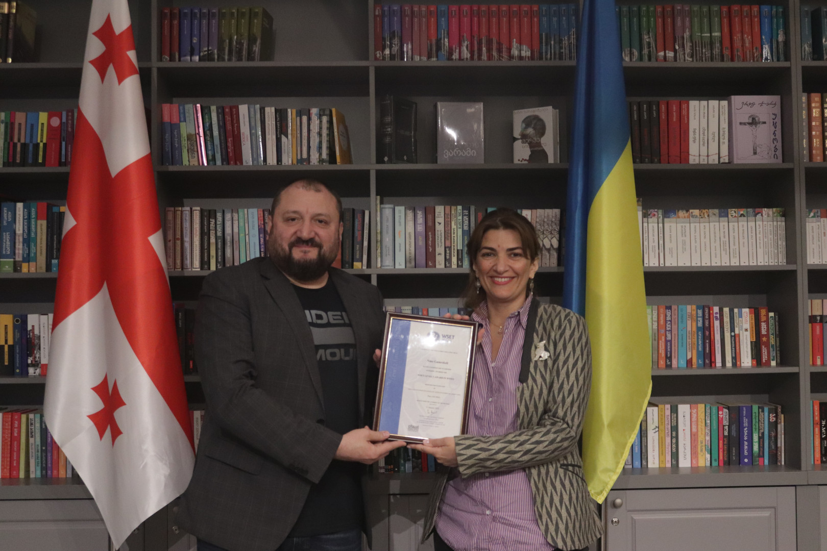 ხეცურიანის სომელიეს და ღვინის სკოლა  კავკასიის უნივერსიტეტის პროგრამა - WSET level 2-ის მონაწილეების სერტიფიცირება  