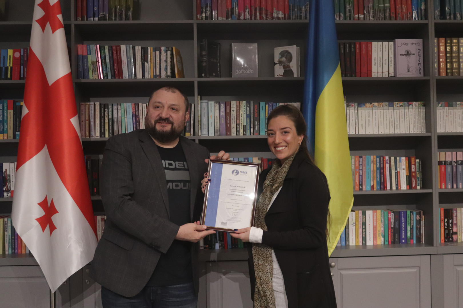 ხეცურიანის სომელიეს და ღვინის სკოლა  კავკასიის უნივერსიტეტის პროგრამა - WSET level 2-ის მონაწილეების სერტიფიცირება  