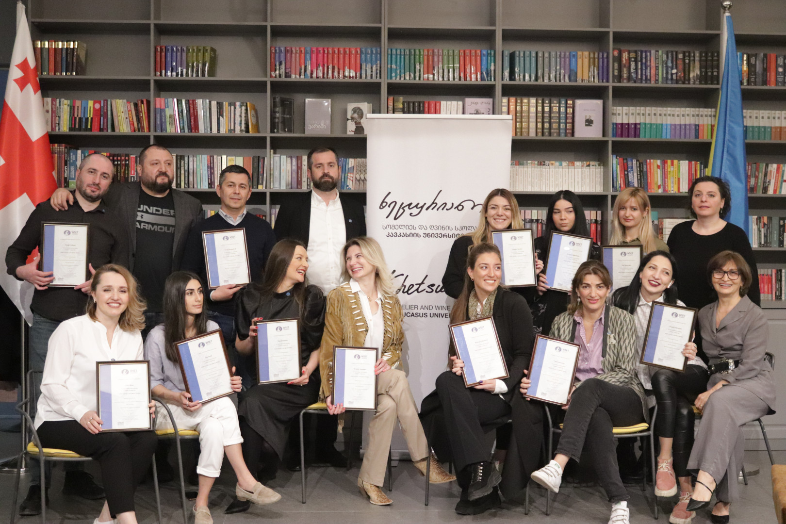 ხეცურიანის სომელიეს და ღვინის სკოლა  კავკასიის უნივერსიტეტის პროგრამა - WSET level 2-ის მონაწილეების სერტიფიცირება  