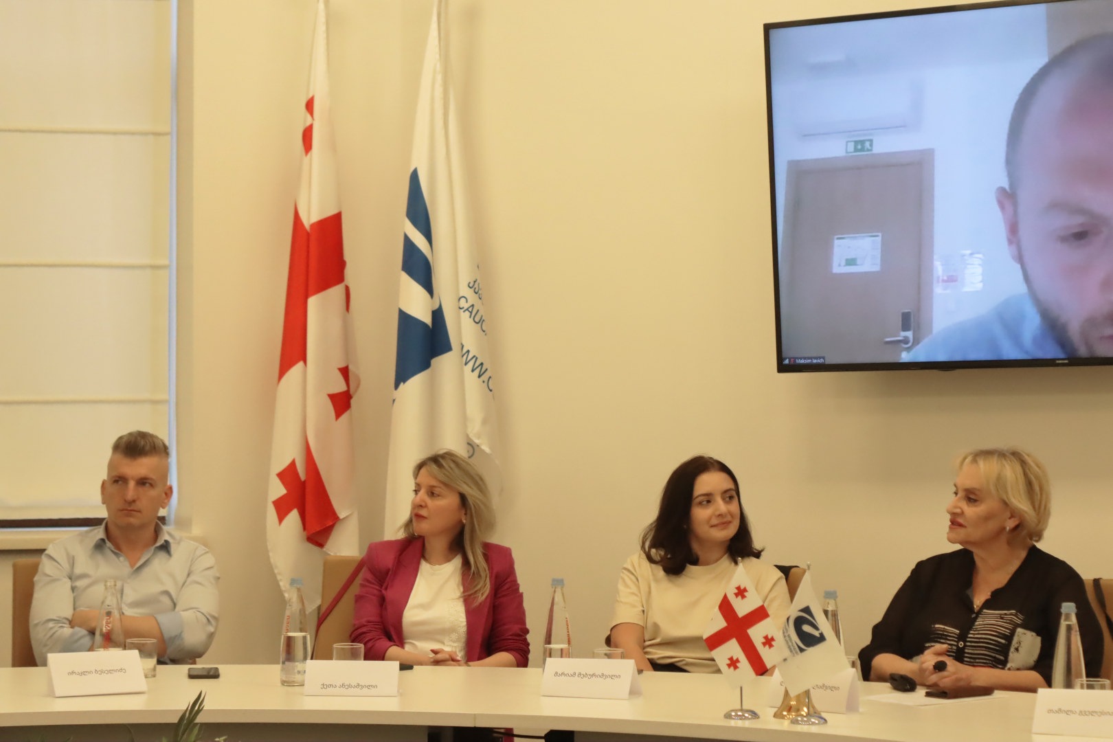 “ხელოვნური ინტელექტის და HR-ის სინერგია”