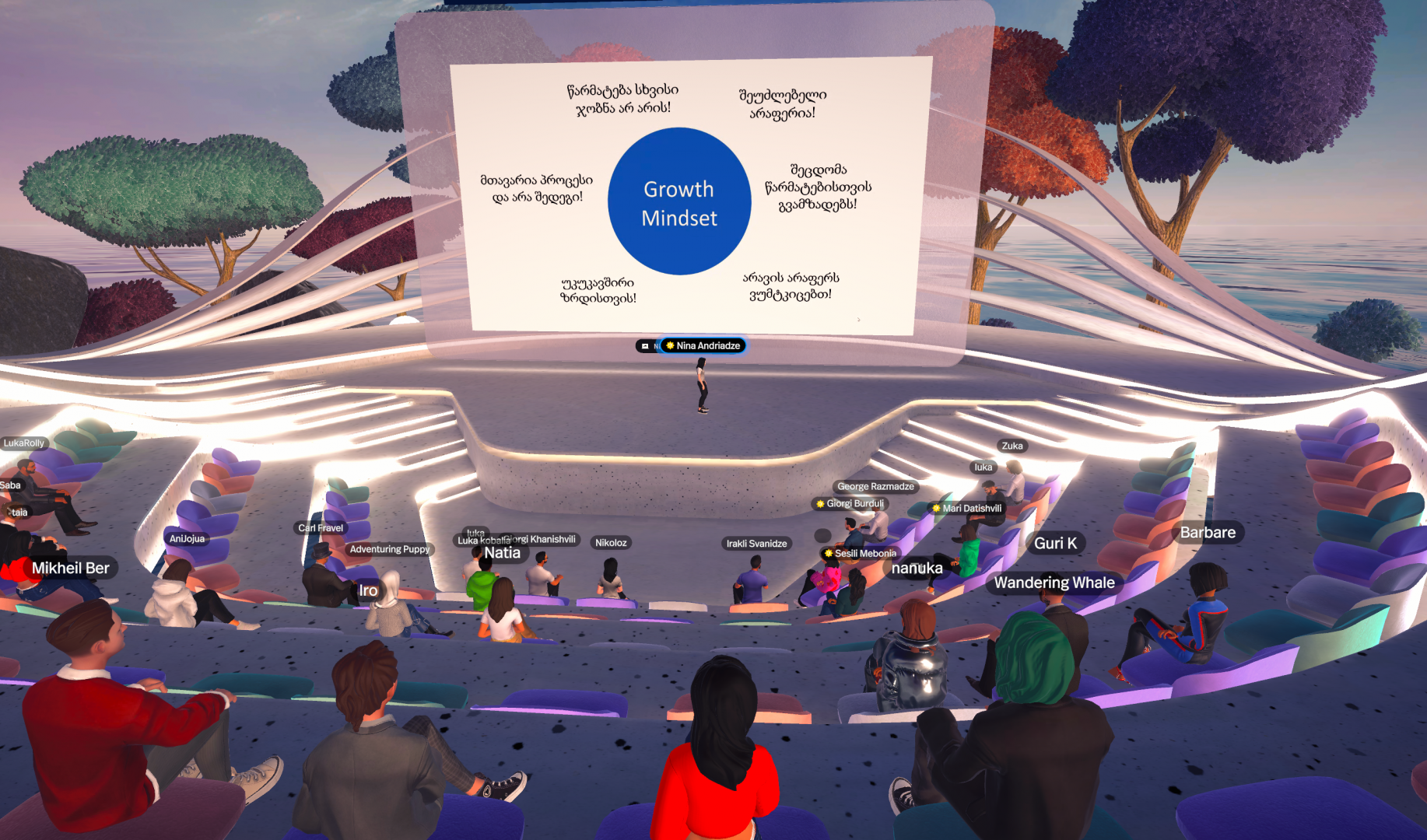 CU Meetup in the Metaverse