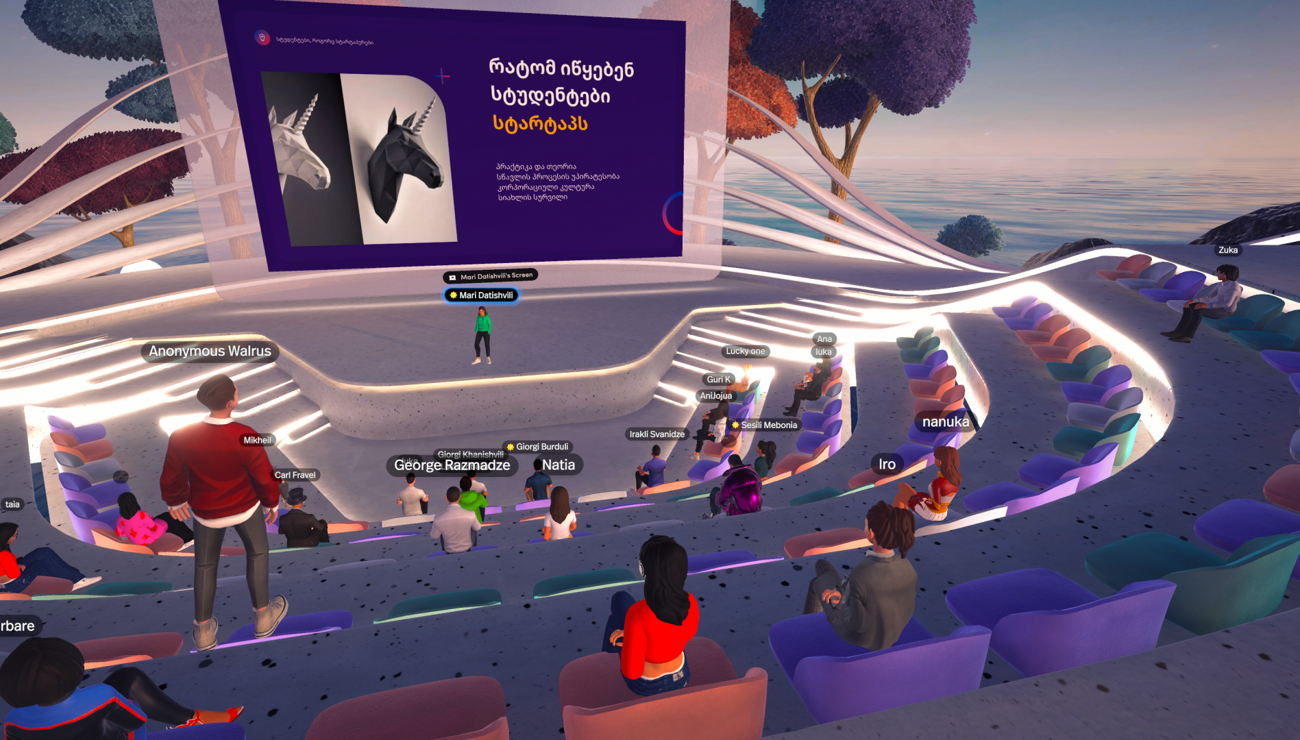 CU Meetup in the Metaverse