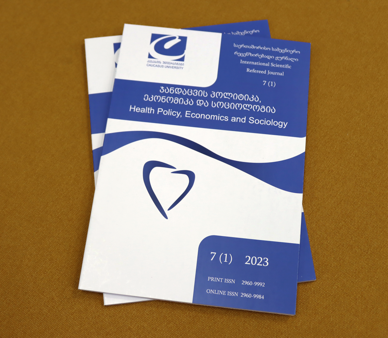 ჟურნალის „ჯანდაცვის პოლიტიკა, ეკონომიკა და სოციოლოგია“ ახალი ნომერი 7 (1)