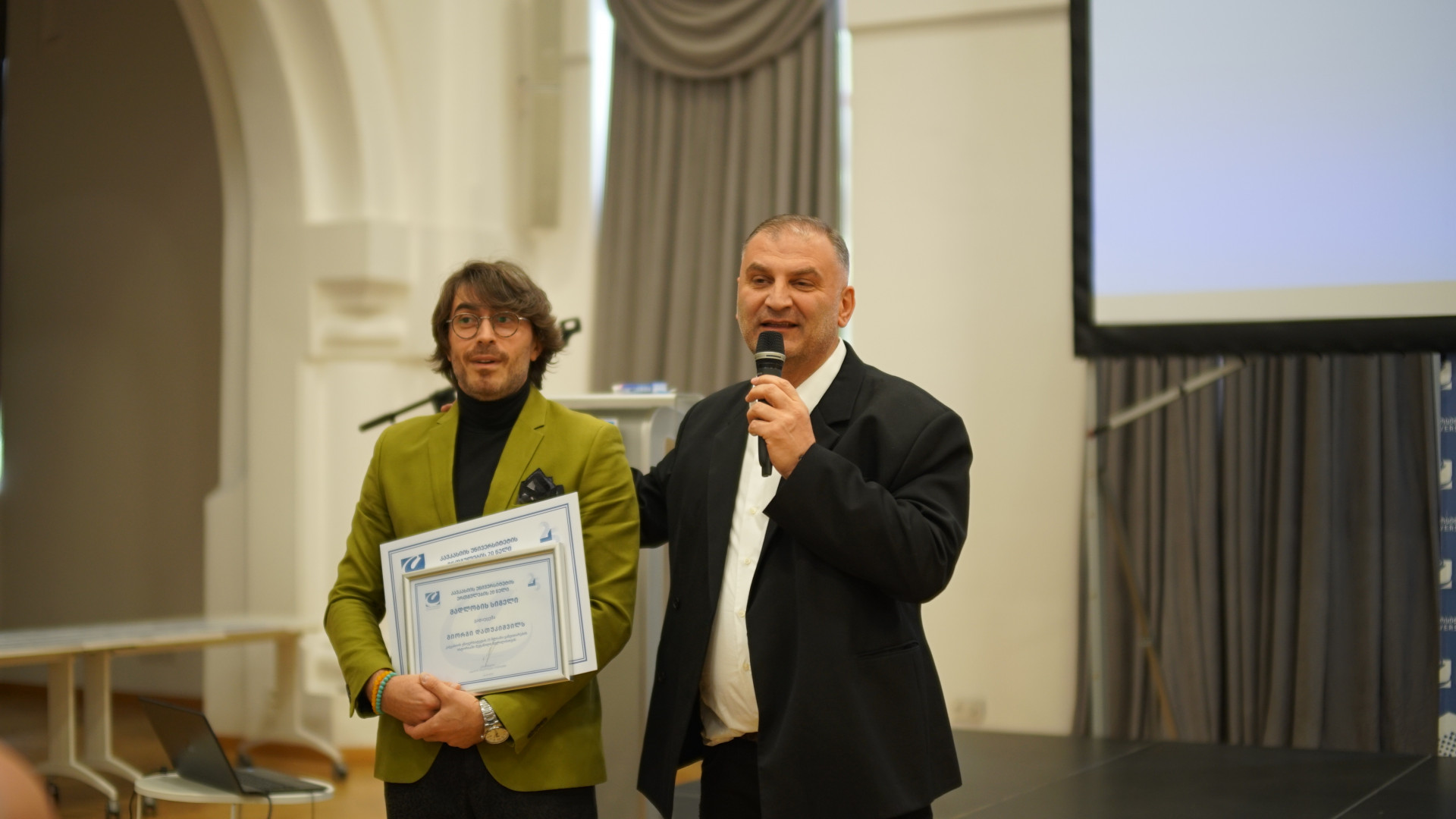 CU-ის ერთგულებისთვის 