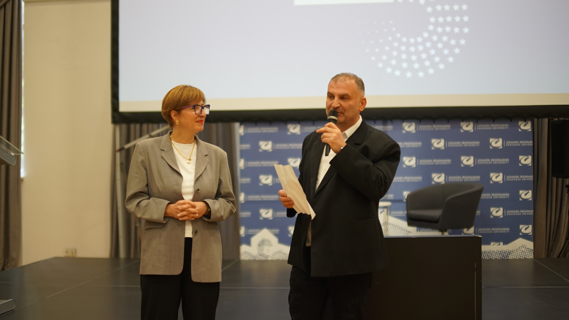 CU-ის ერთგულებისთვის 