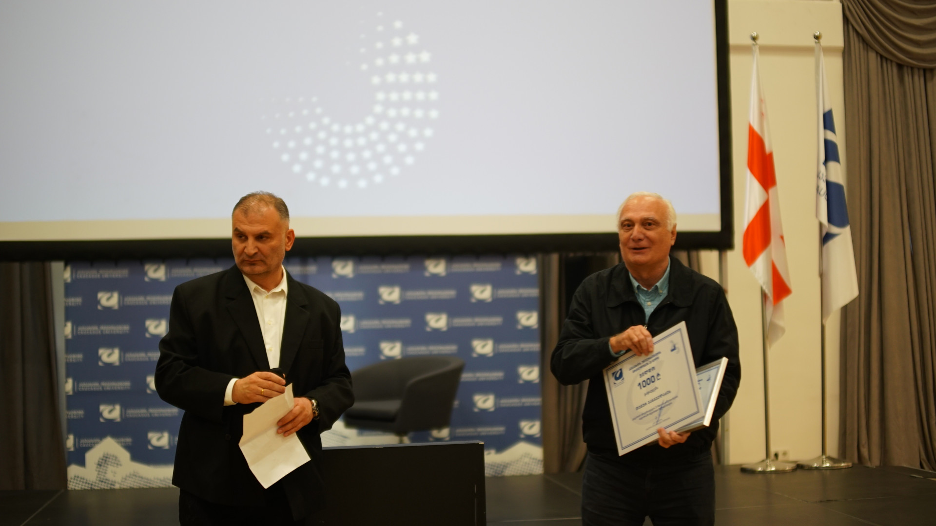 CU-ის ერთგულებისთვის 
