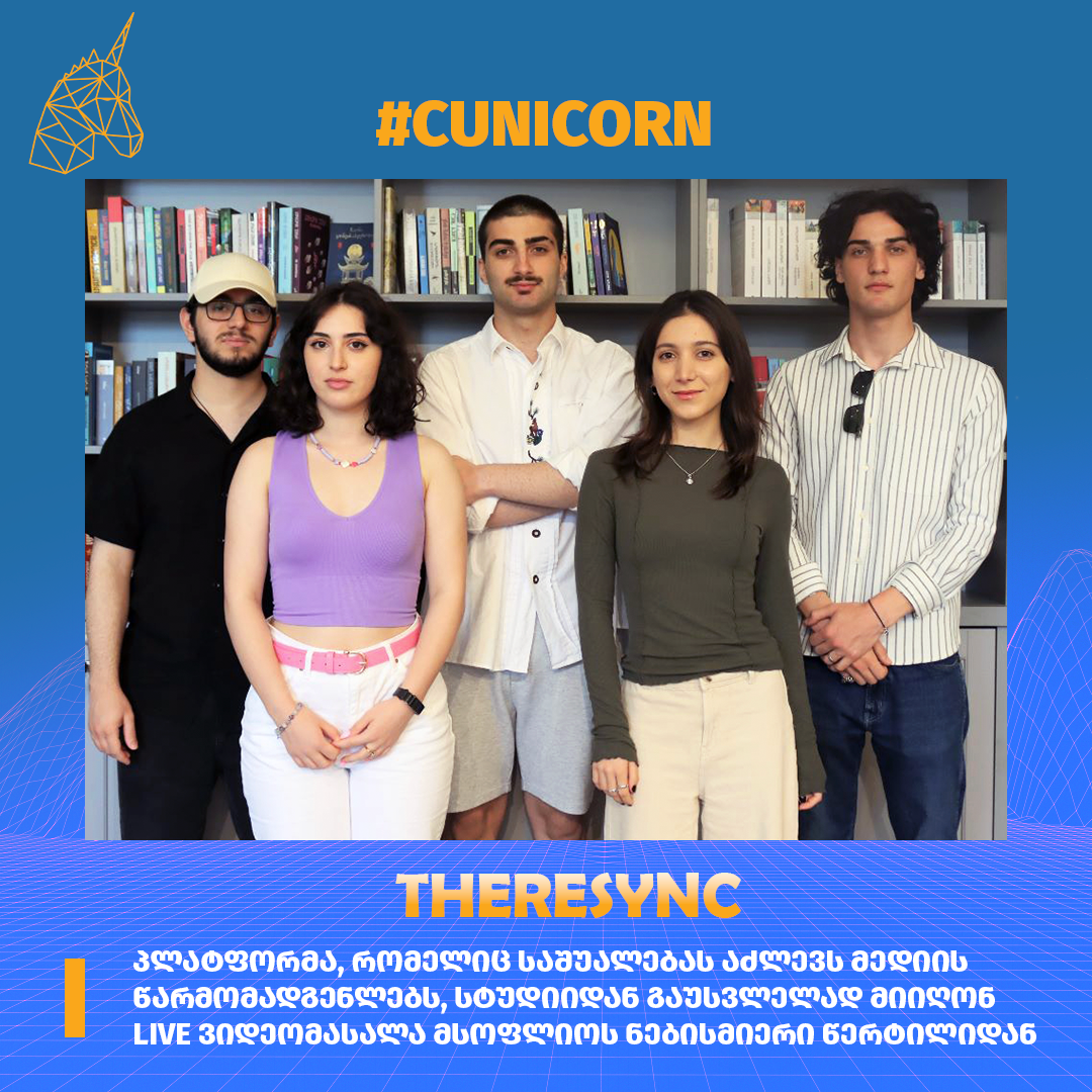 Cunicorn-ის მონაწილე სტარტაპი ThereSync