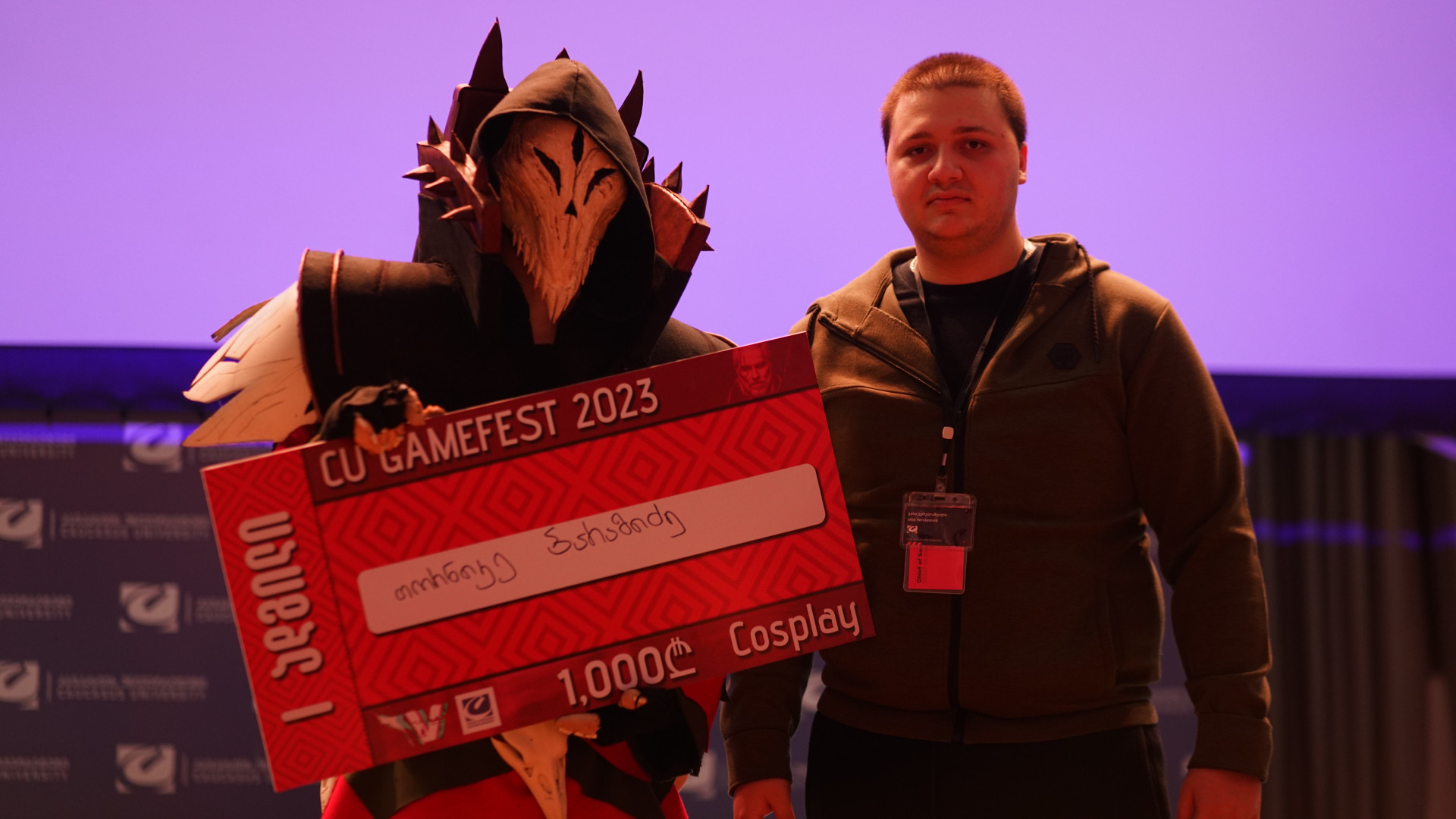 CU Game Fest 2023