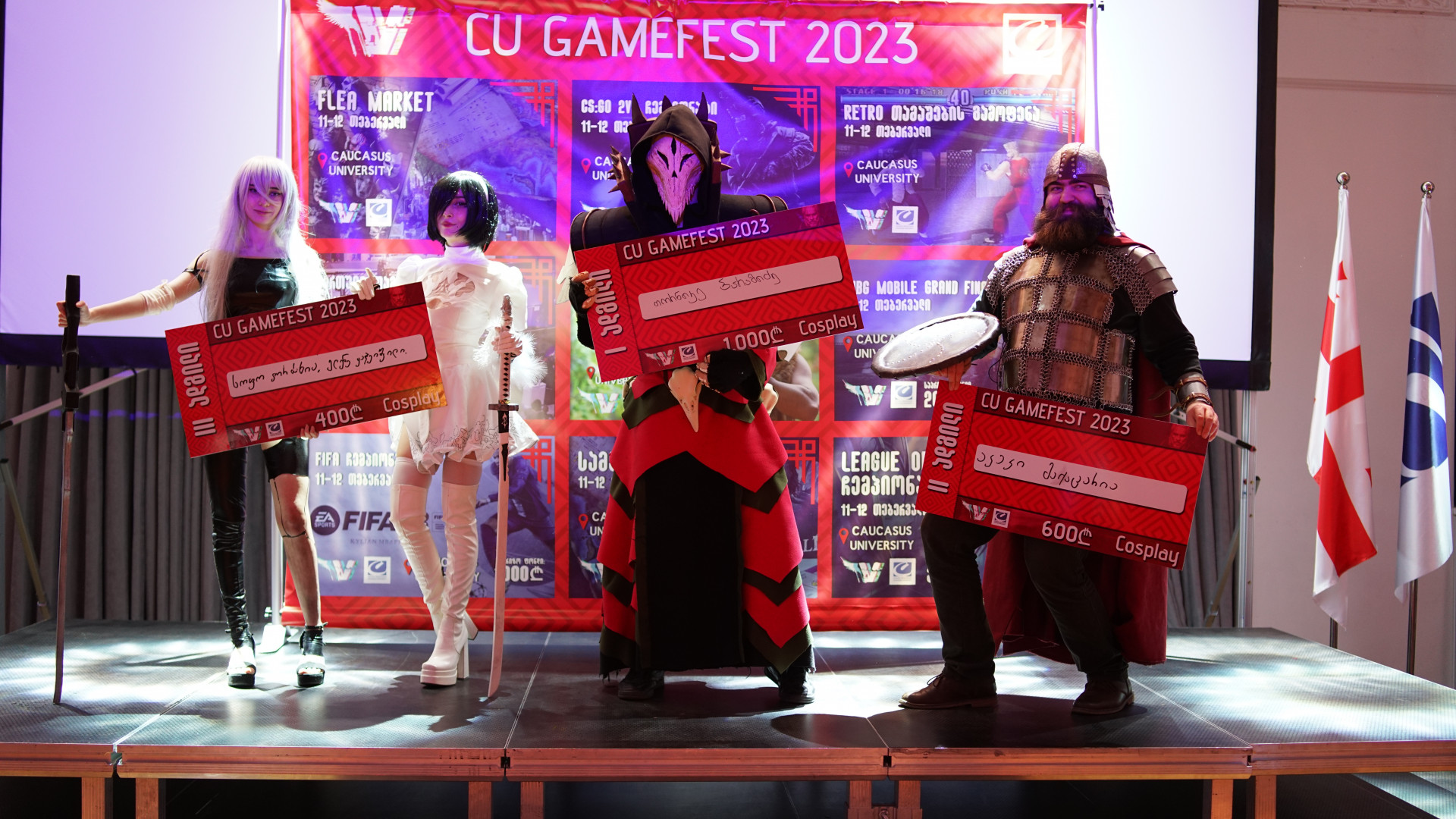 CU Game Fest 2023