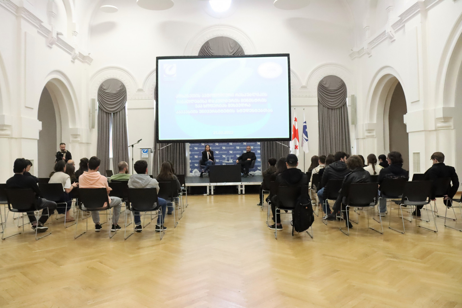 აფხაზეთის ავტონომიური რესპუბლიკის განათლებისა და კულტურის მინისტრის ეკა ხოფერიას შეხვედრა სტუდენტებთან