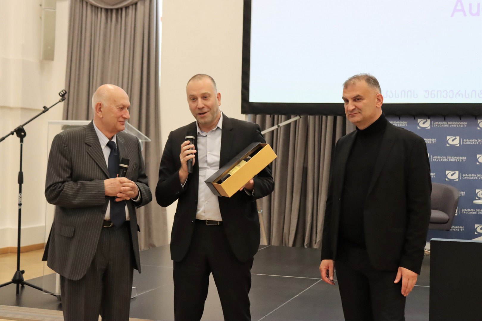 პროფესორ გურამ ლეჟავას სახელობის აუდიტორიის გახსნა
