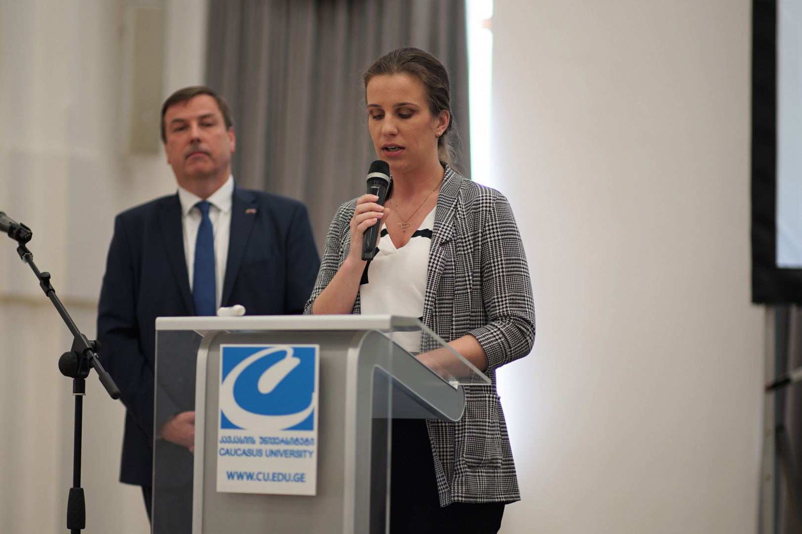  „მე მიყვარს ქართული - ჩემი სახელმწიფო ენა“  ქართული ენის დღეების შემაჯამებელი ღონისძიება