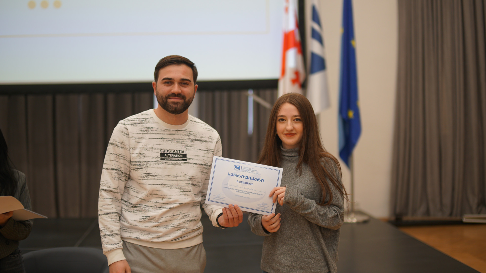 ტრენინგკურსი „აიბი მთიების“ მოსწავლეებისთვის  - „მეწარმეობა: ანტრეპრენერული აზროვნება და უნარები“