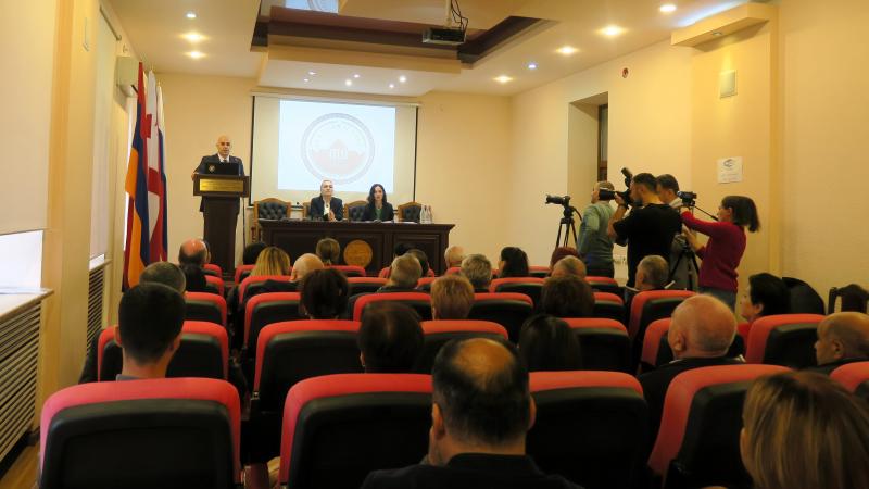 ნერსისიანის სკოლის დაარსებიდან 200 წლისთავისადმი მიძღვნილი  საერთაშორისო კონფერენცია 