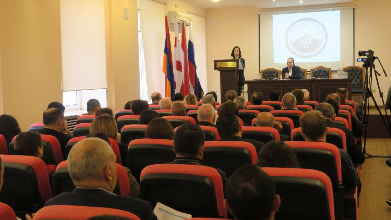 ნერსისიანის სკოლის დაარსებიდან 200 წლისთავისადმი მიძღვნილი  საერთაშორისო კონფერენცია 