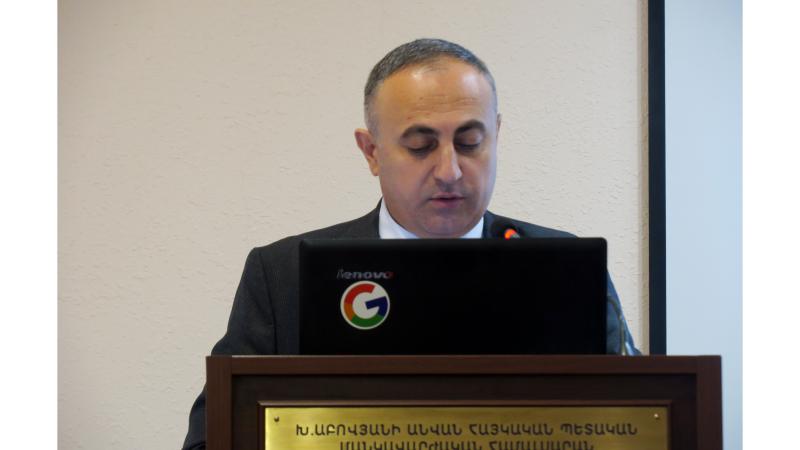 ნერსისიანის სკოლის დაარსებიდან 200 წლისთავისადმი მიძღვნილი  საერთაშორისო კონფერენცია 