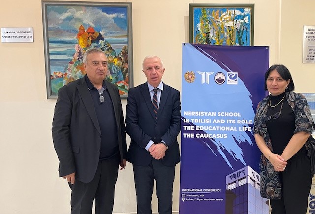 ნერსისიანის სკოლის დაარსებიდან 200 წლისთავისადმი მიძღვნილი  საერთაშორისო კონფერენცია 