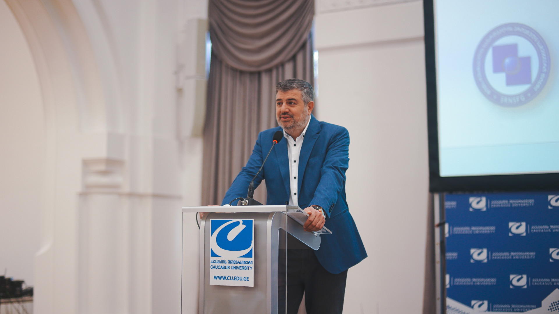 კავკასიის უნივერსიტეტში საერთაშორისო სამეცნიერო-პრაქტიკული კონფერენცია გაიმართა