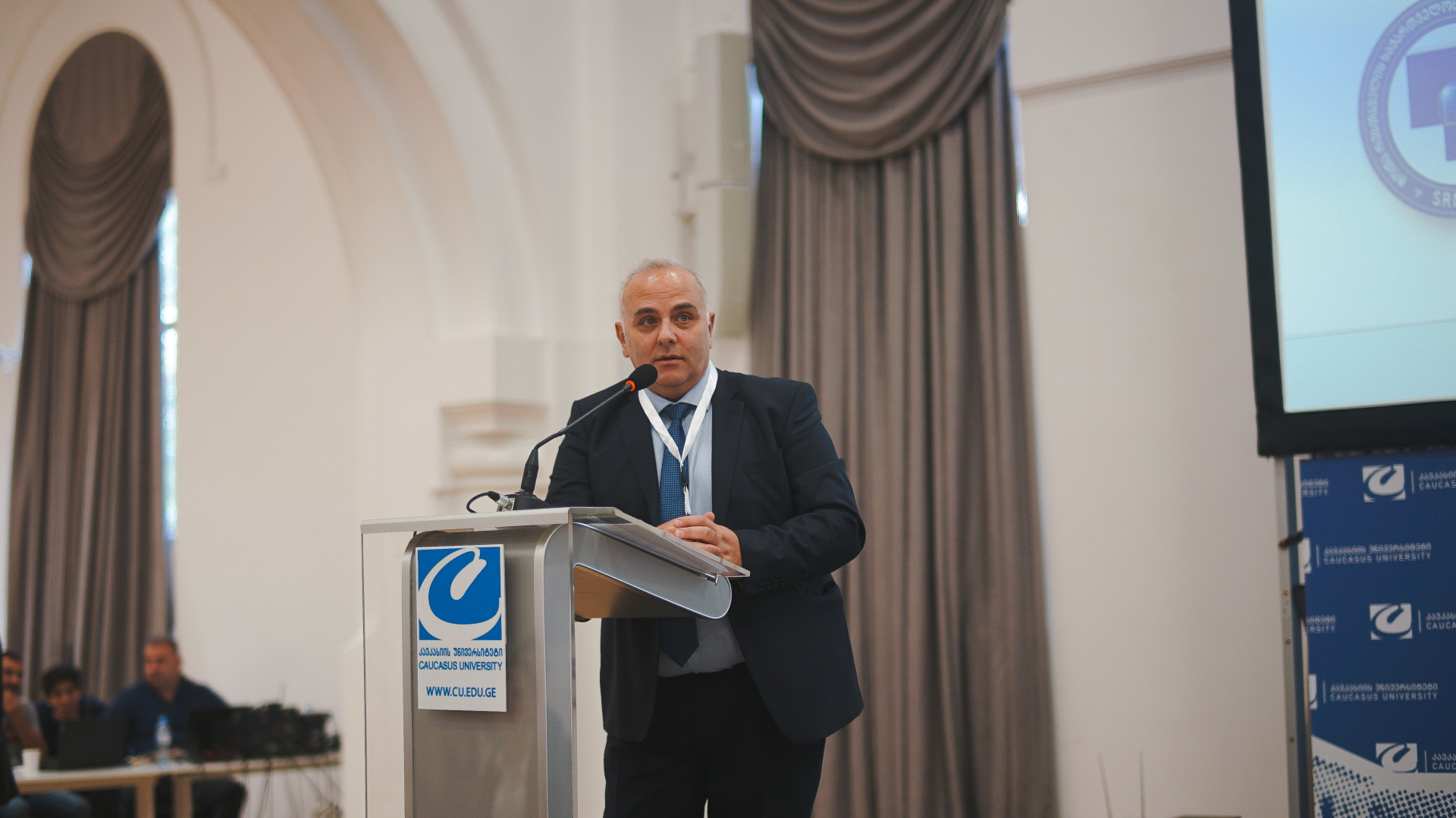 კავკასიის უნივერსიტეტში საერთაშორისო სამეცნიერო-პრაქტიკული კონფერენცია გაიმართა