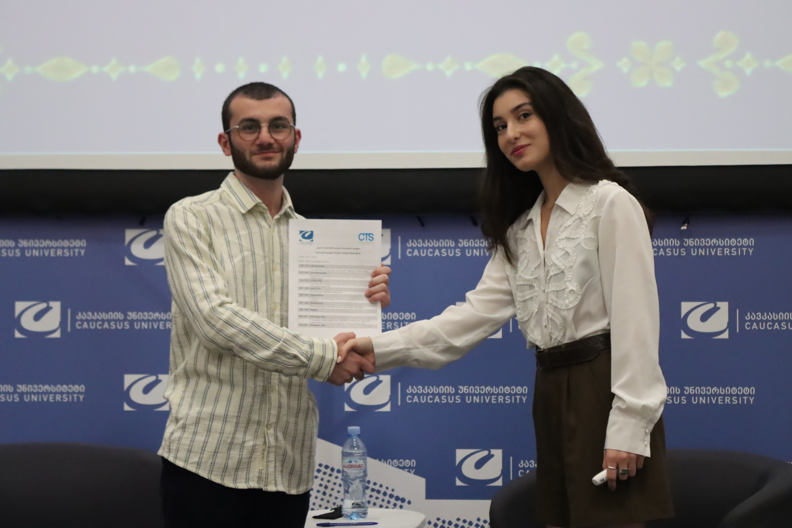 ტურიზმის სკოლის საბაკალავრო ნაშრომების დაცვა