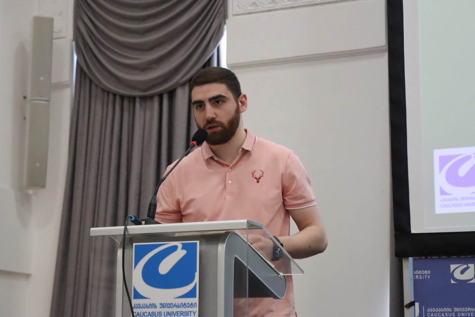ტურიზმის სკოლის საბაკალავრო ნაშრომების დაცვა