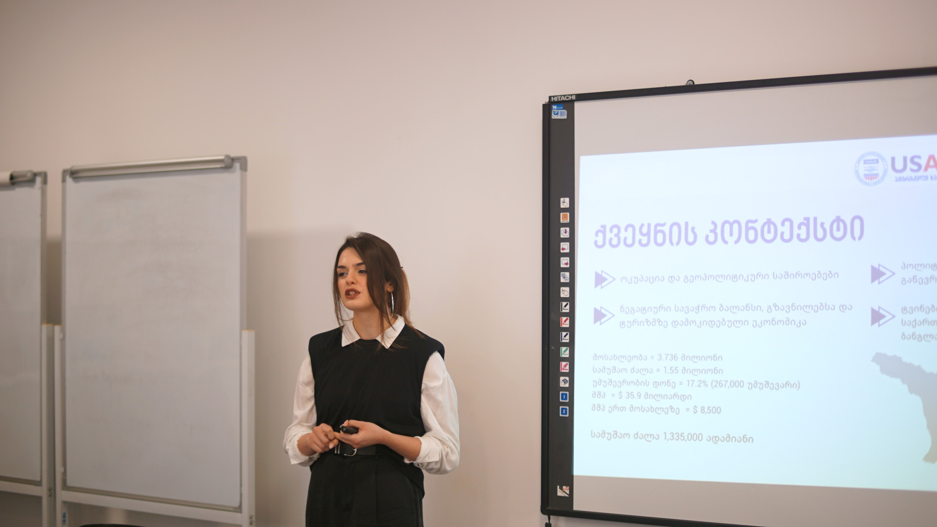 საჯარო პოლიტიკის პილოტური ინიციატივები ახალგაზრდების ჩართულობისა და მენტორისთვის