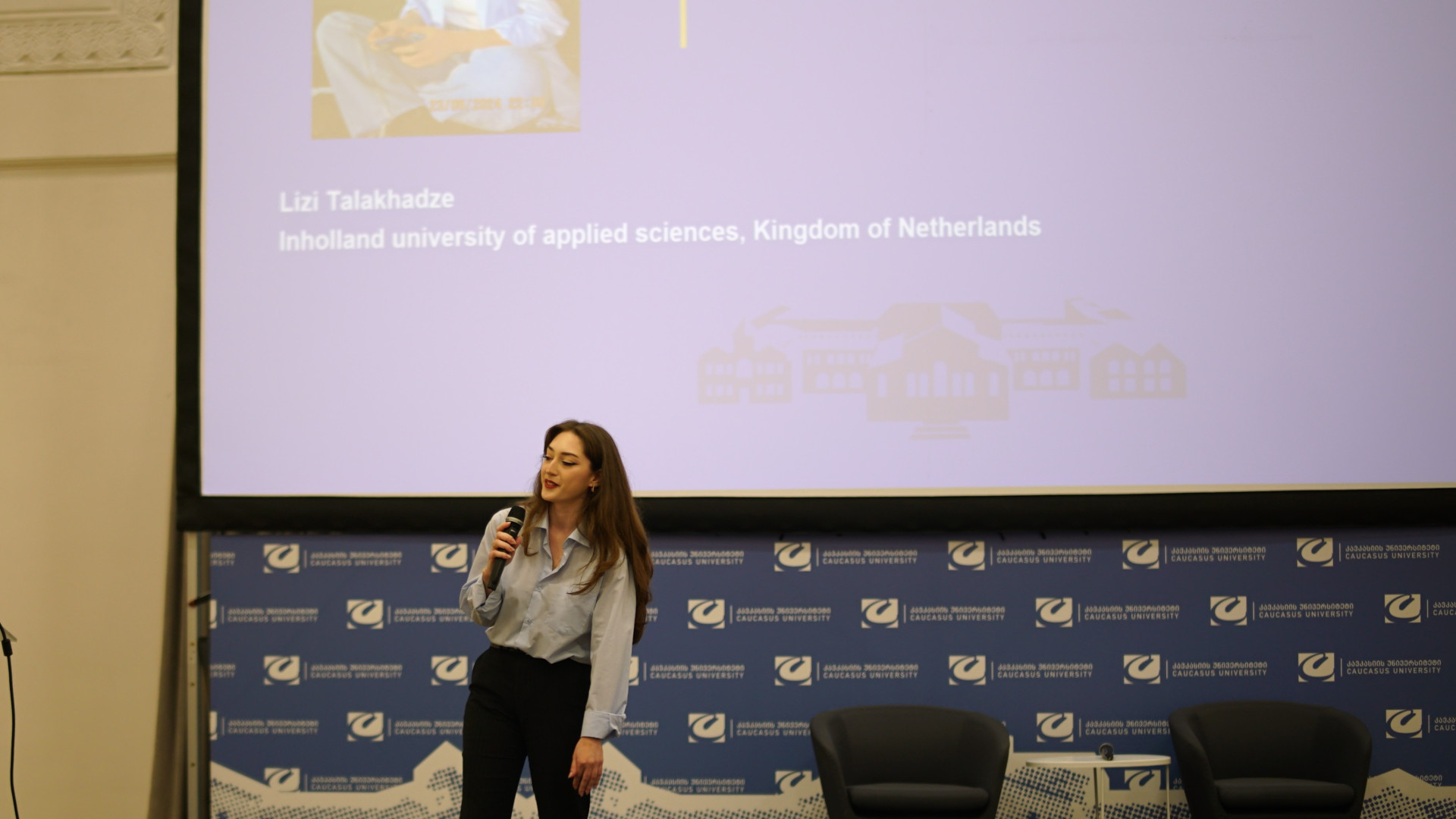 Erasmus+ Talks ღონისძიება კავკასიის უნივერსიტეტში