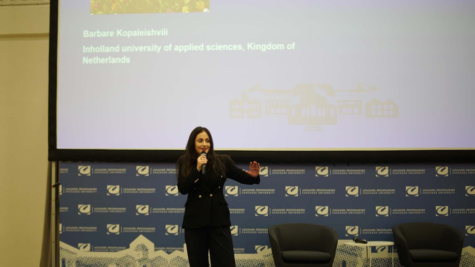 Erasmus+ Talks ღონისძიება კავკასიის უნივერსიტეტში